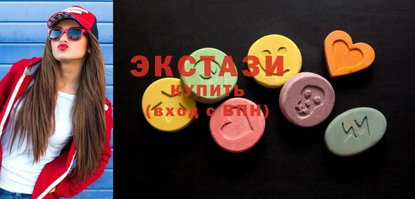 мефедрон мука Абдулино
