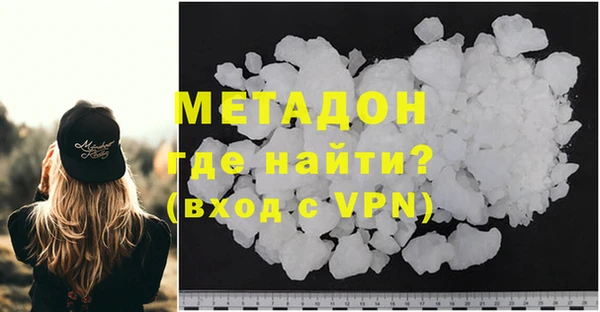 стаф Ростов