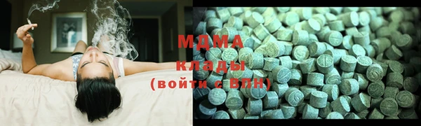 ALPHA PVP Россошь