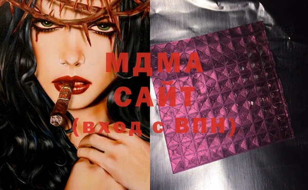 стаф Ростов