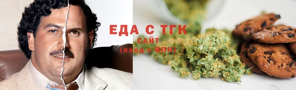 mdpv Абаза