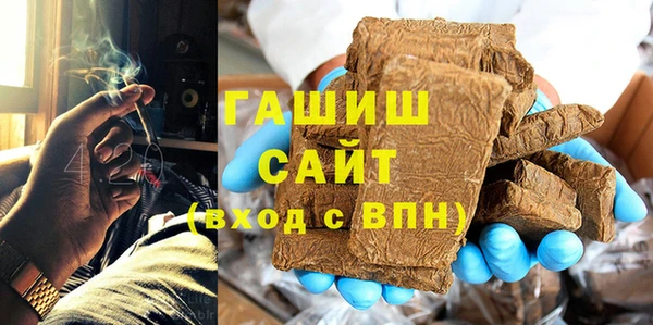 меф Абинск
