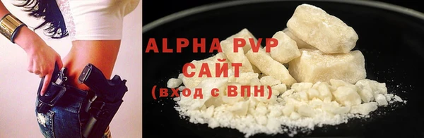 мефедрон мука Абдулино