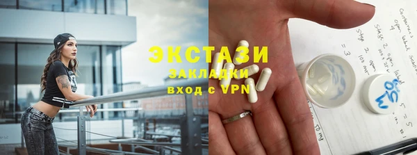 стаф Ростов