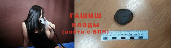стаф Ростов