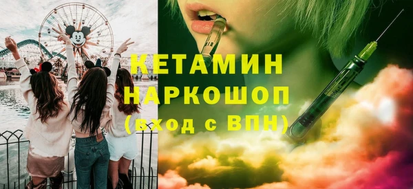 стаф Ростов
