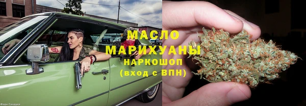 меф Абинск