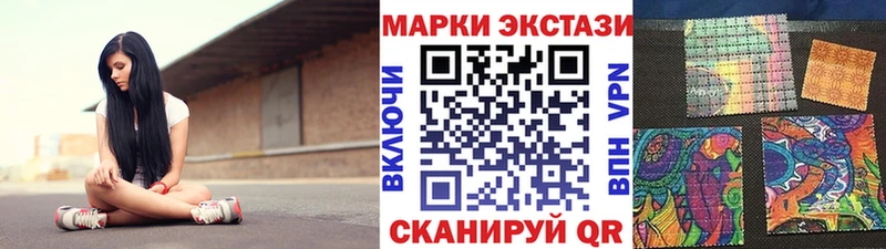 omg онион  shop клад  Марки NBOMe 1,8мг  Рыльск 